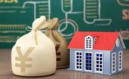 东海外省离职后住房公积金封存怎么取（外地户口离职公积金封存了一定要等6个月）